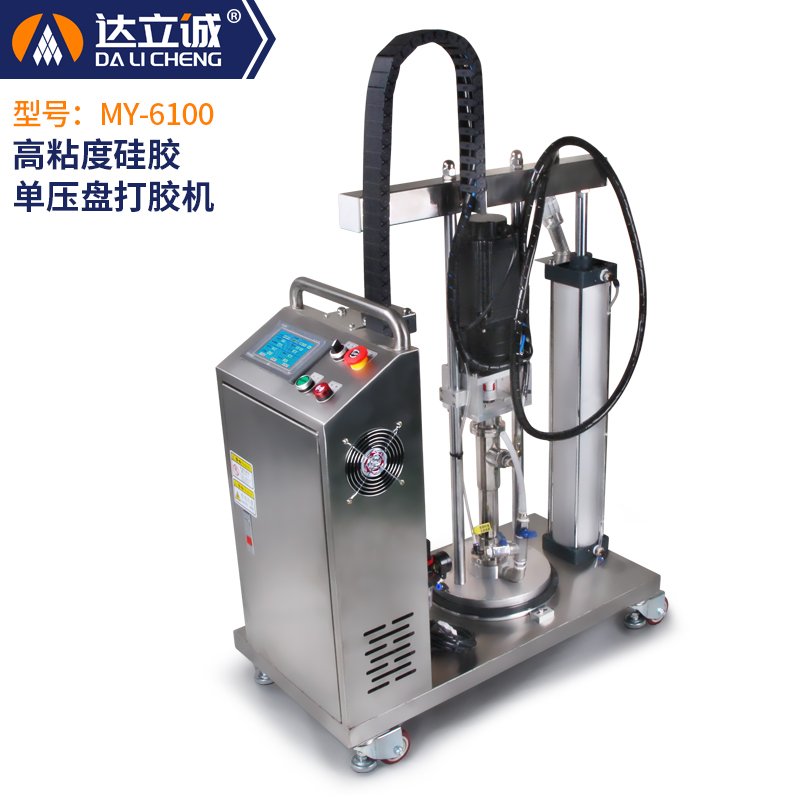 壓盤(pán)泵硅膠點(diǎn)膠機(jī) MY-6100 